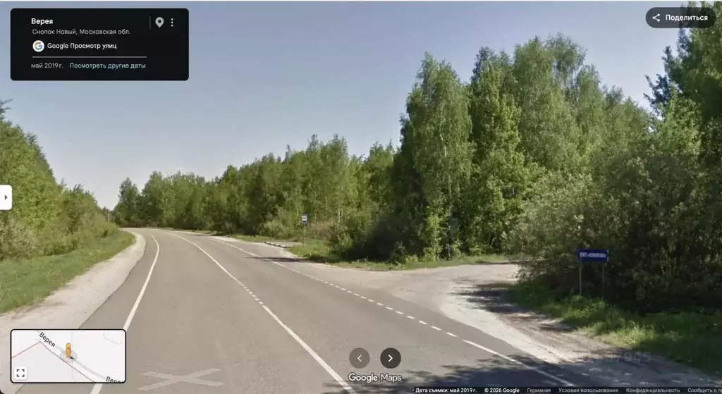 Дом в Московская область, Орехово-Зуевский городской округ, Березки ... - Фото 1