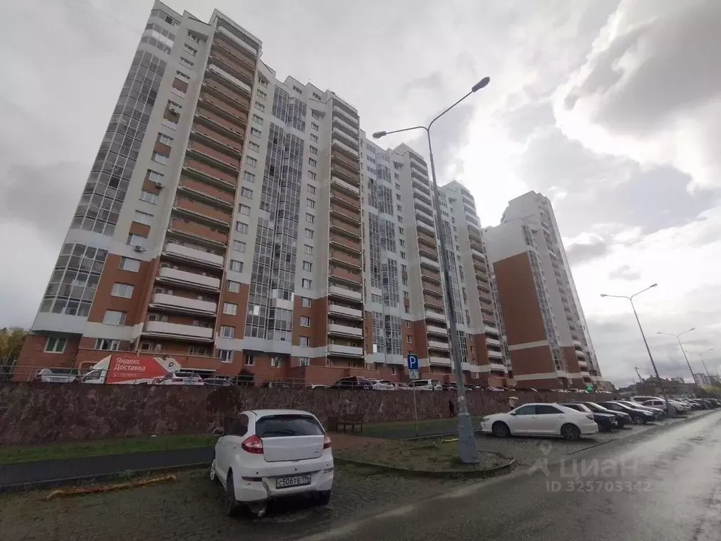 2-к кв. Свердловская область, Екатеринбург ул. Анатолия Мехренцева, 9 ... - Фото 1