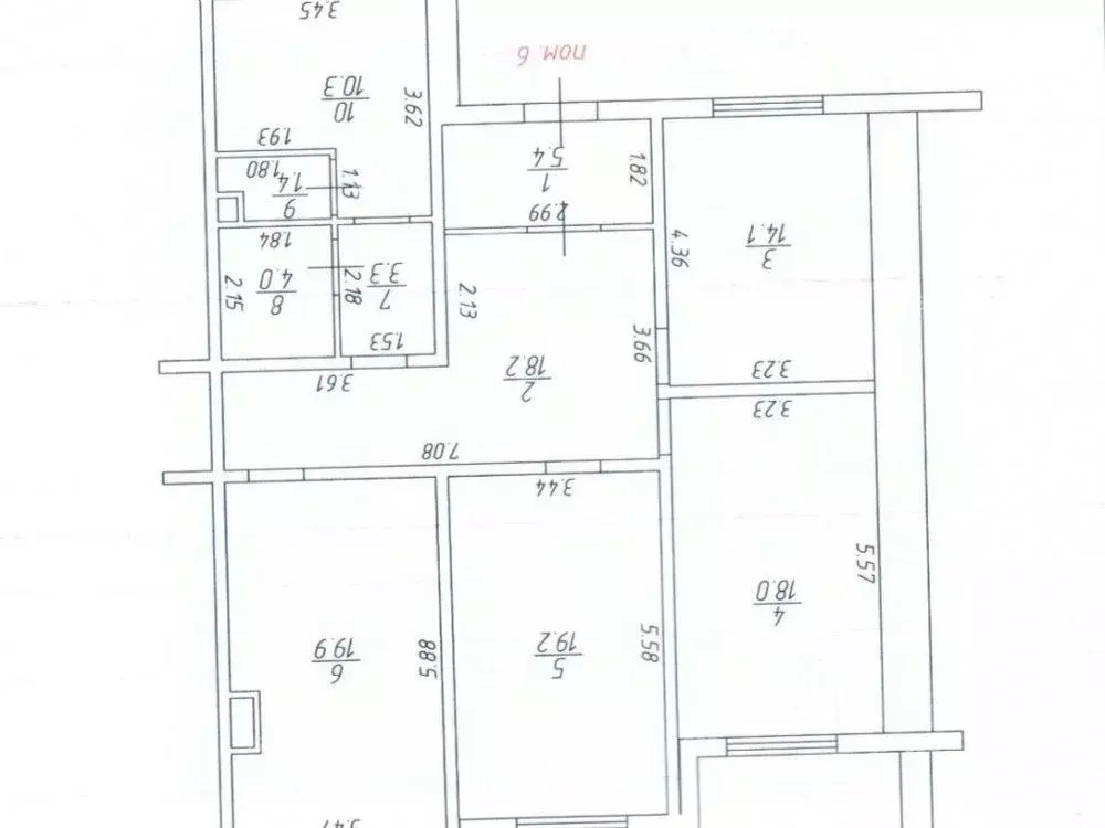 Торговая площадь в Московская область, Красногорск бул. Красногорский, ... - Фото 2