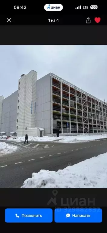 Гараж в Москва Большая Очаковская ул., 7 (15 м) - Фото 1