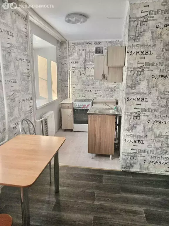 2-комнатная квартира: Кызыл, Красноармейская улица, 170 (41.8 м) - Фото 1