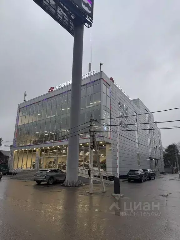 Помещение свободного назначения в Московская область, Одинцовский ... - Фото 1