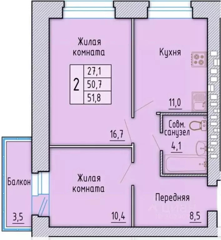 2-к кв. Орловская область, Орел Автовокзальная ул., 4 (51.8 м) - Фото 1