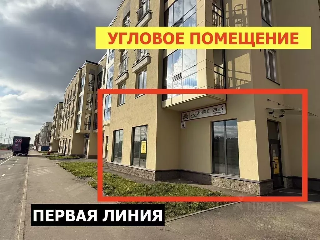 Помещение свободного назначения в Санкт-Петербург пос. Стрельна, ул. ... - Фото 2