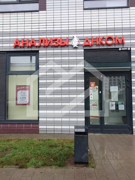 Помещение свободного назначения в Московская область, Балашиха ул. ... - Фото 1