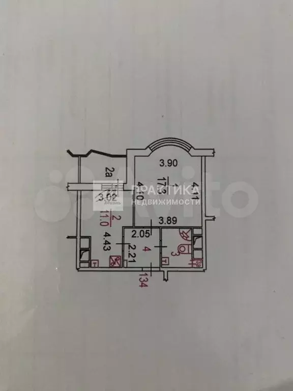 1-к. квартира, 36,7 м, 24/25 эт. - Фото 0