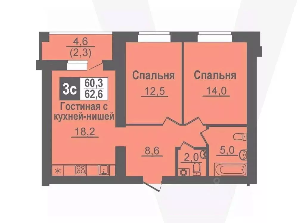 3-к кв. Новосибирская область, Кольцово рп ул. Благовещенская, 2 (62.6 ... - Фото 0