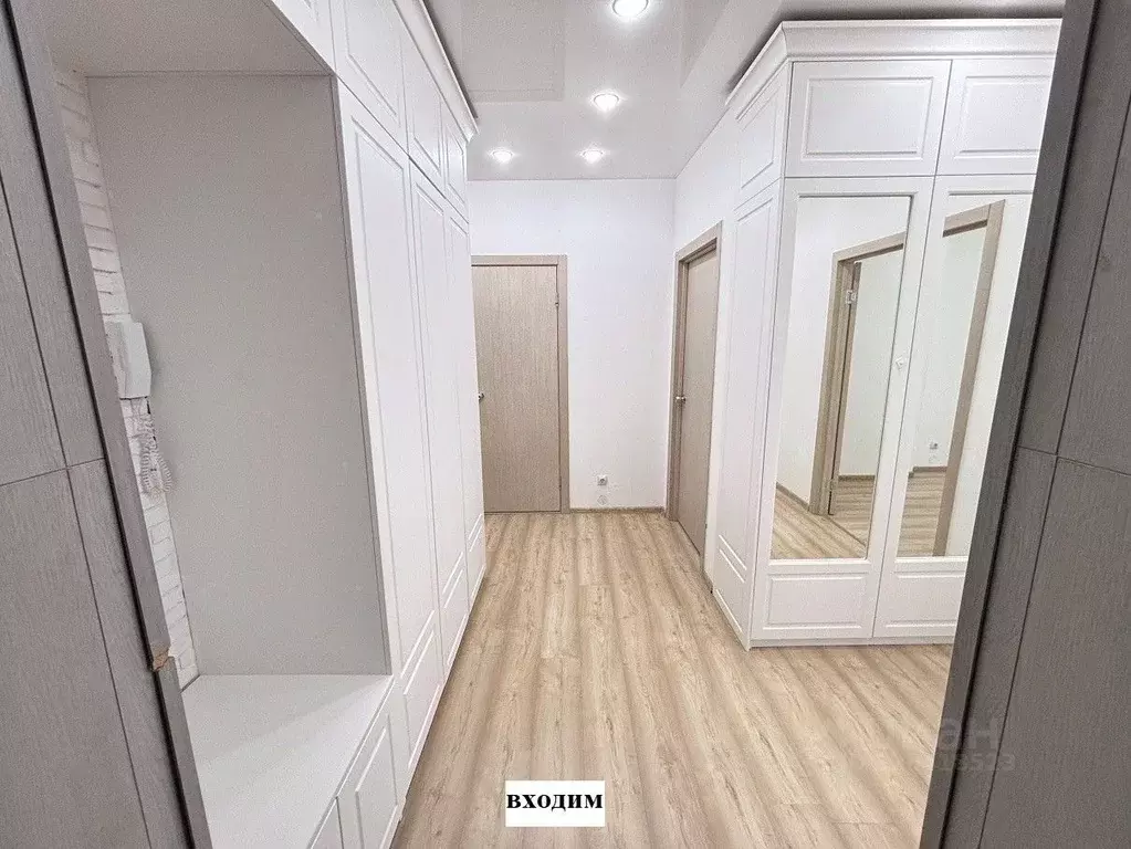 3-к кв. Свердловская область, Екатеринбург просп. Академика Сахарова, ... - Фото 2