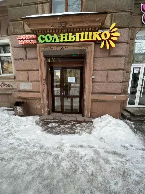 Помещение свободного назначения в Свердловская область, Нижний Тагил ... - Фото 1