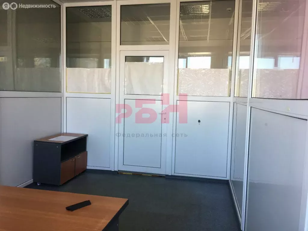 Офис (13.8 м) - Фото 2