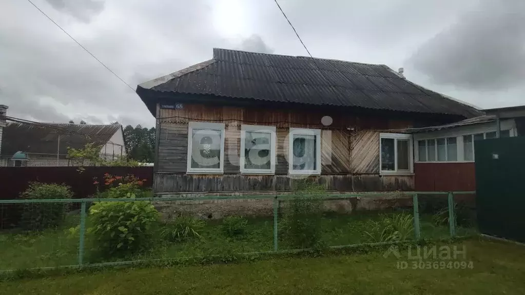 Дом в Брянская область, Брянск Большое Полпино пгт, ул. Молокова (67 ... - Фото 0