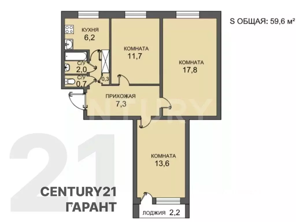 3-к кв. Санкт-Петербург ул. Партизана Германа, 18К1 (59.6 м) - Фото 2