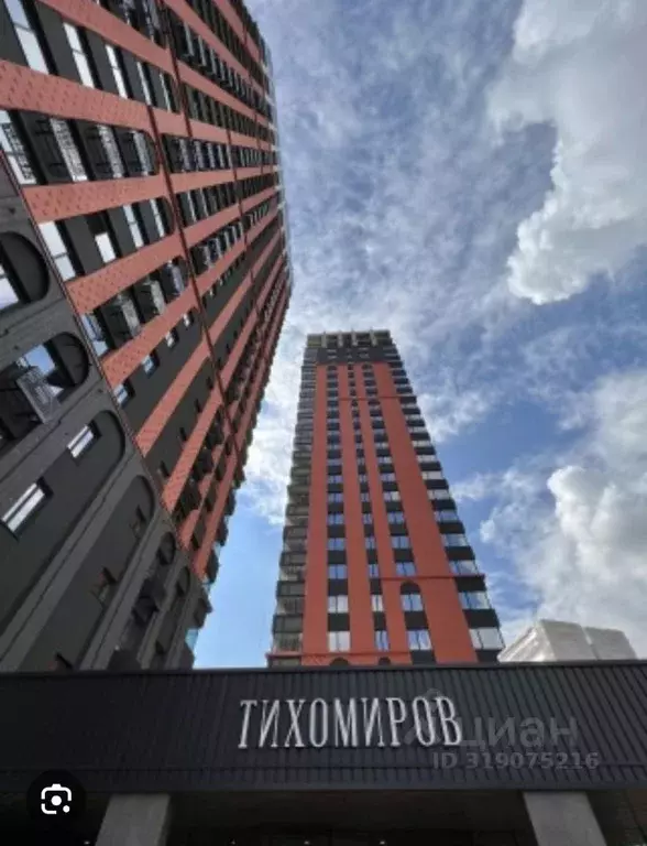 1-к кв. Новосибирская область, Новосибирск Военная ул., 51 (39.0 м) - Фото 1