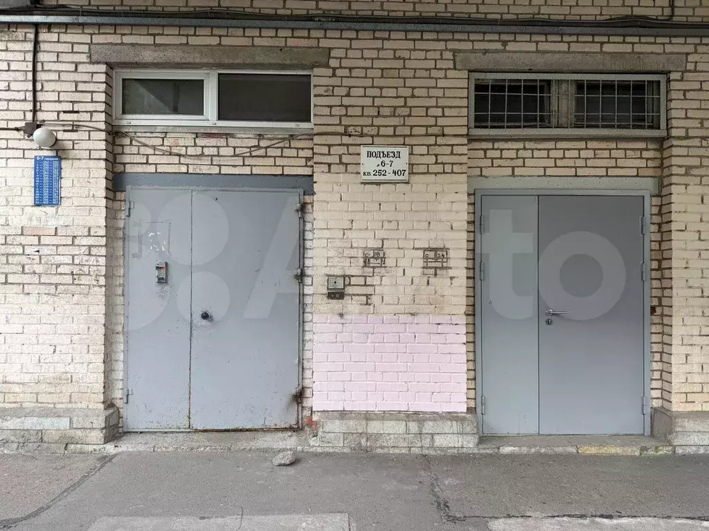 2-к. квартира, 48,2 м, 9/16 эт. - Фото 1