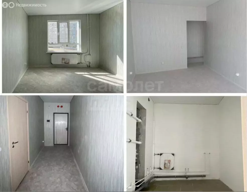 Квартира-студия: Оренбург, улица Эссена, 12 (27.68 м) - Фото 0