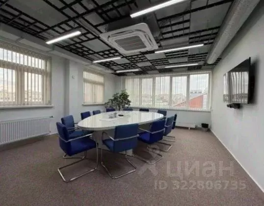 Помещение свободного назначения в Татарстан, Казань Московская ул., ... - Фото 2