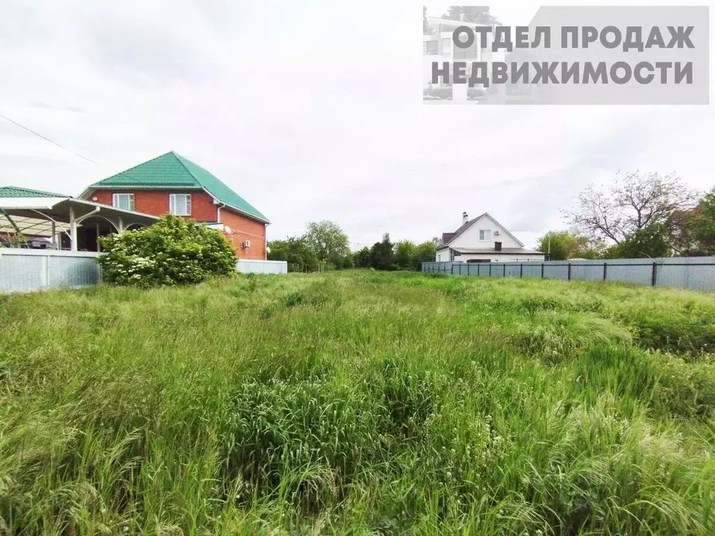 Участок в Краснодарский край, Крымск ул. Синева (14.0 сот.) - Фото 0