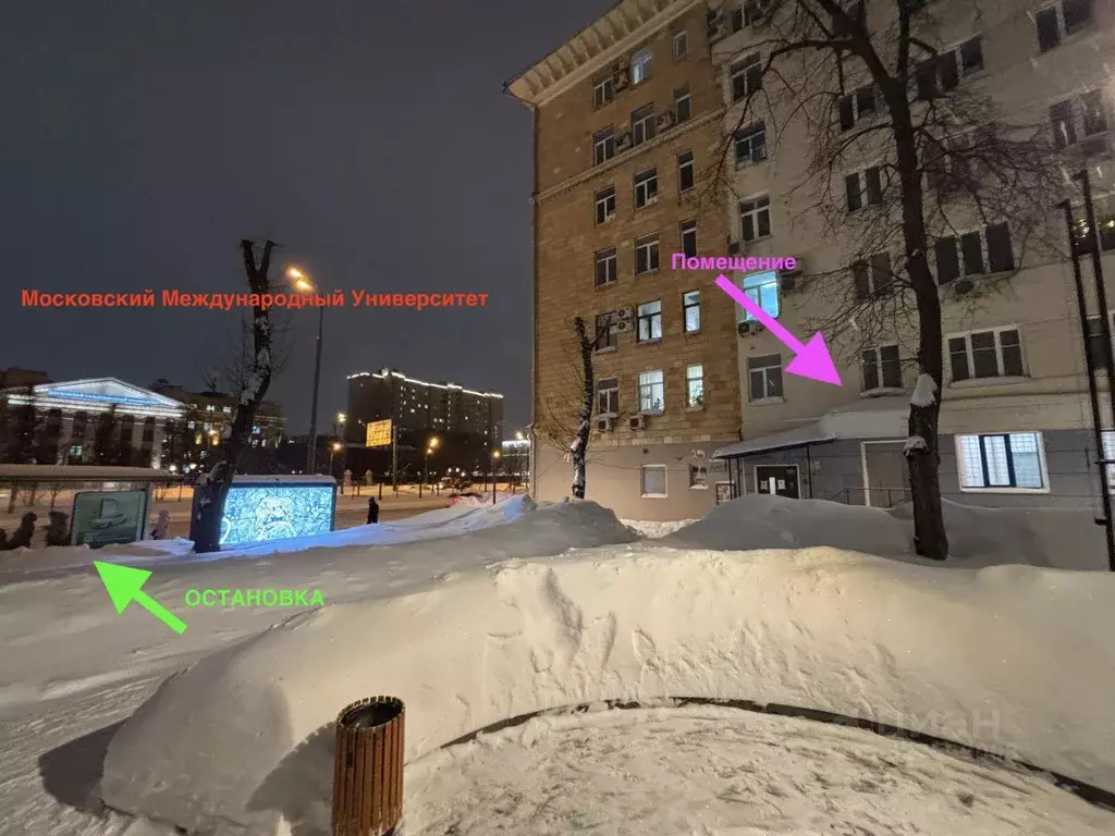 Помещение свободного назначения в Москва Ленинградский просп., 26К1 ... - Фото 1