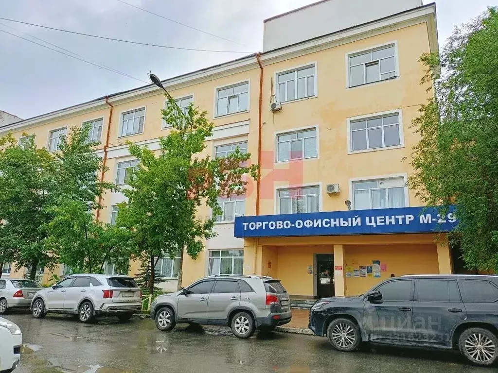 Офис в Свердловская область, Екатеринбург ул. Машиностроителей, 29 (34 ... - Фото 1