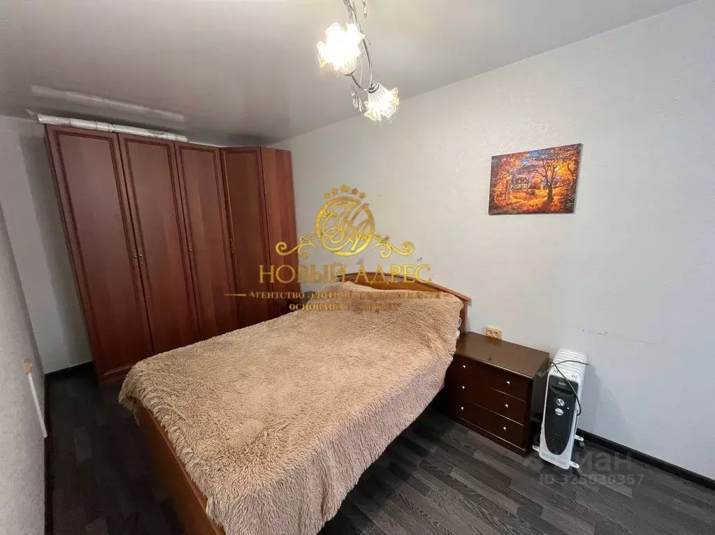 2-к кв. Сахалинская область, Южно-Сахалинск 7-й мкр, проезд ... - Фото 1