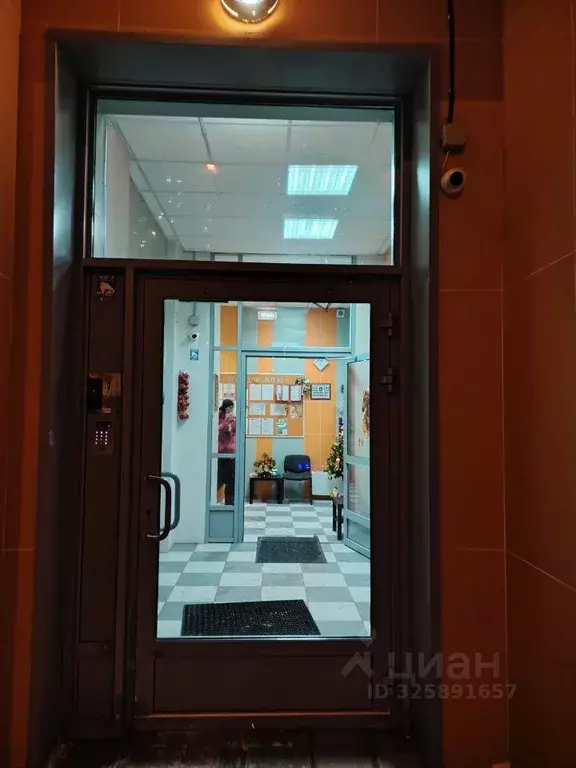 2-к кв. Москва ул. Дмитрия Ульянова, 45 (55.0 м) - Фото 1