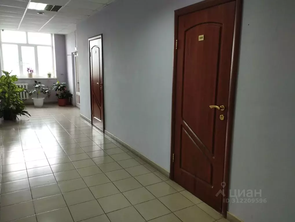 Офис в Тюменская область, Тюмень ул. Республики, 207 (19 м) - Фото 1