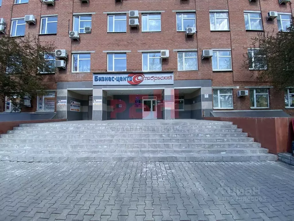 Офис в Свердловская область, Екатеринбург тракт Сибирский, 57 (778 м) - Фото 1