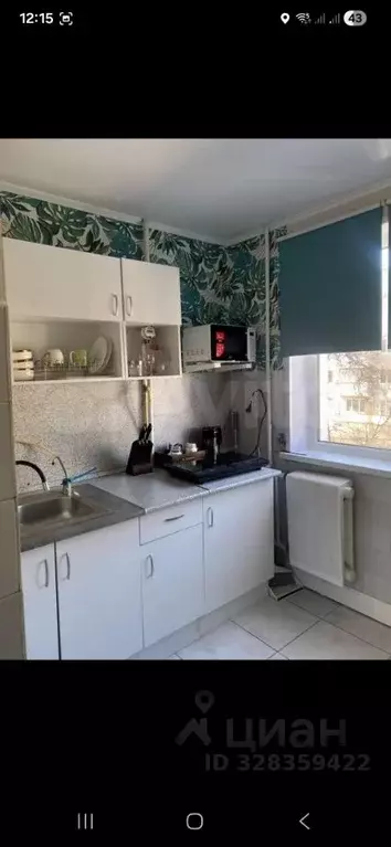 2-к кв. Белгородская область, Белгород Садовая ул., 31 (45.0 м) - Фото 1