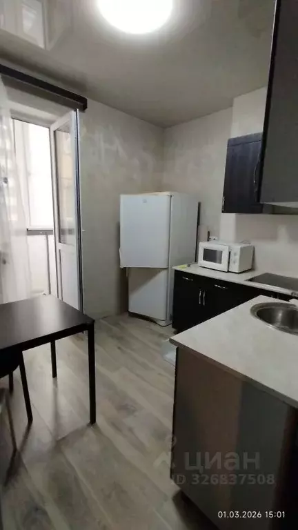 1-к кв. Ростовская область, Ростов-на-Дону Стабильная ул., 7 (38.0 м) - Фото 1