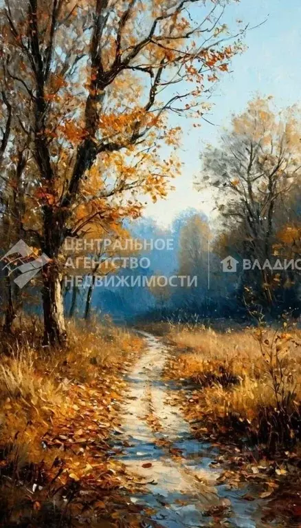 Участок в Рязанская область, Рязанский район, пос. Мурмино  (15.0 ... - Фото 1