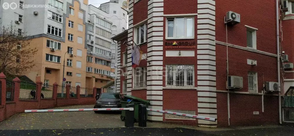 Офис (117 м) - Фото 1