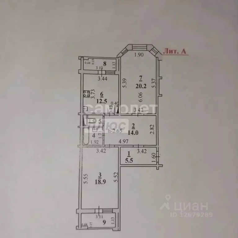 2-к кв. Липецкая область, Липецк ул. Виктора Музыки, 8 (75.9 м) - Фото 1