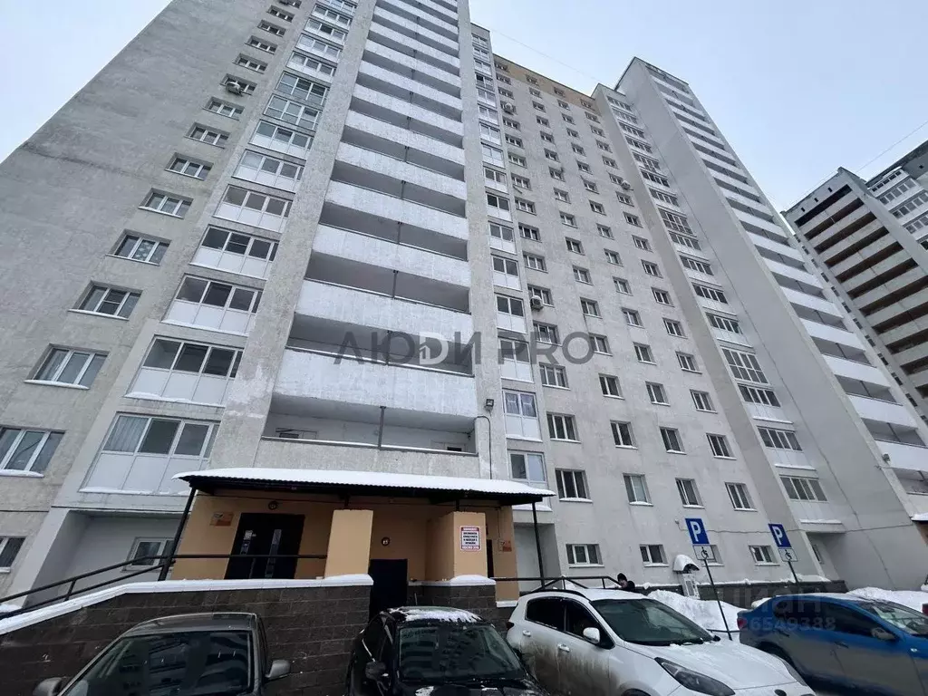 2-к кв. Башкортостан, Уфа ул. Летчиков, 2/5 (61.9 м) - Фото 1