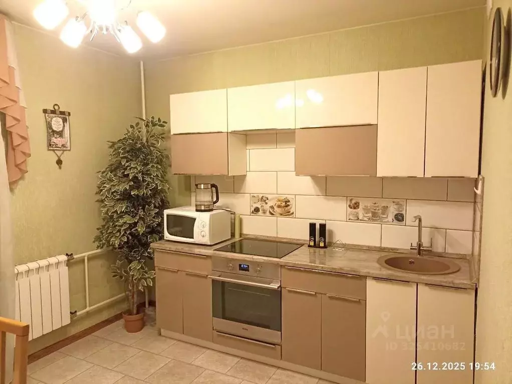 1-к кв. Москва ул. Покрышкина, 11 (40.0 м) - Фото 2