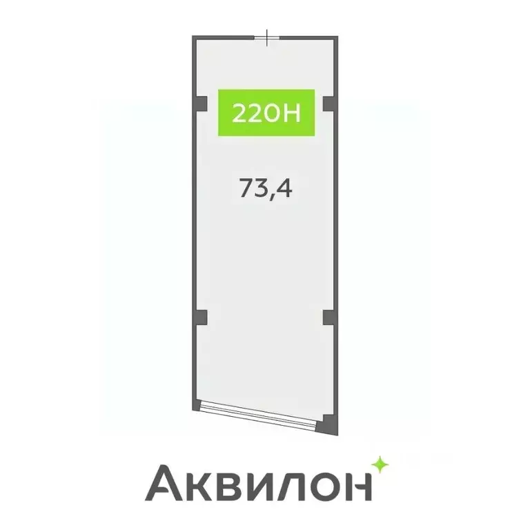 Офис в Санкт-Петербург бул. Головнина, 4 (73 м) - Фото 1