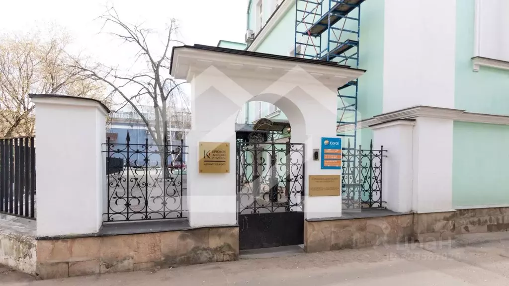 Помещение свободного назначения в Москва ул. Бахрушина, 23С1 (653 м) - Фото 2