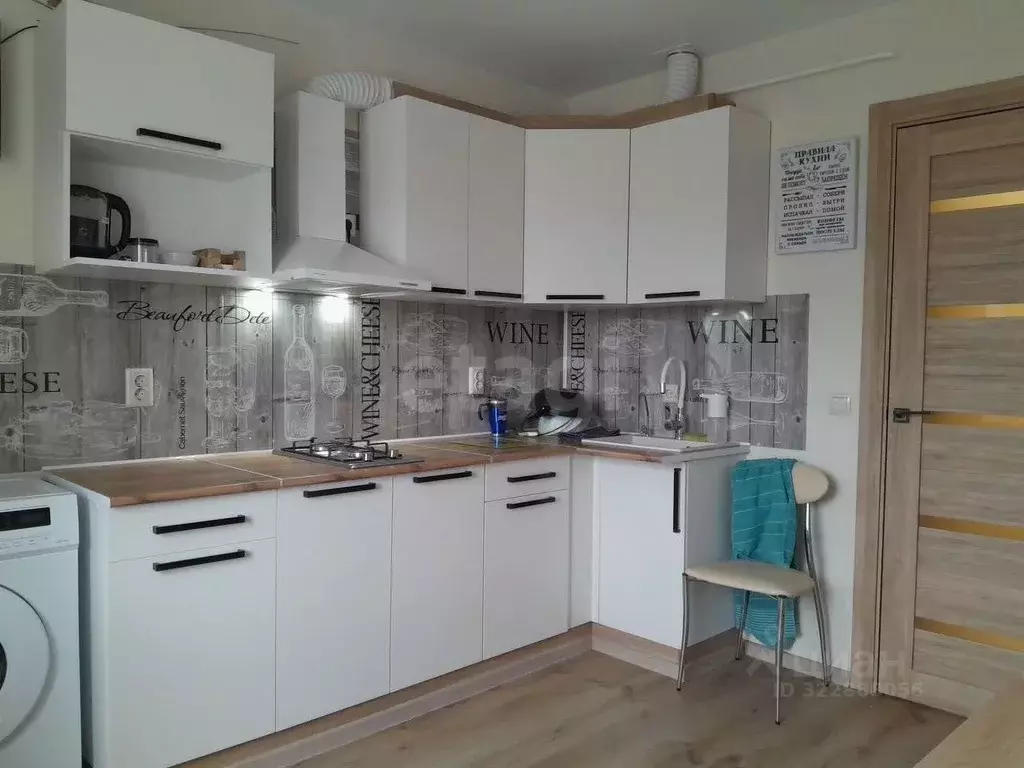 1-к кв. Коми, Ухта наб. Нефтяников, 17 (41.2 м) - Фото 1