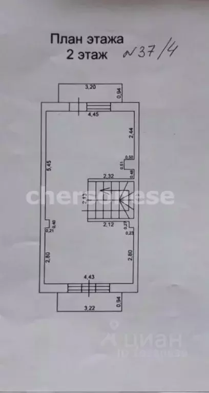 Таунхаус в Севастополь ул. Амет-Хана Султана (89 м) - Фото 2