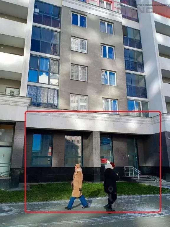 Помещение свободного назначения в Свердловская область, Екатеринбург ... - Фото 1