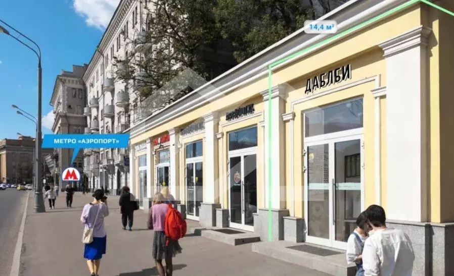 Торговая площадь в Москва Ленинградский просп., 62С26 (14 м) - Фото 0