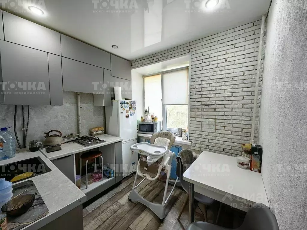 2-к кв. Челябинская область, Чебаркуль ул. Крылова, 14А (40.9 м) - Фото 1
