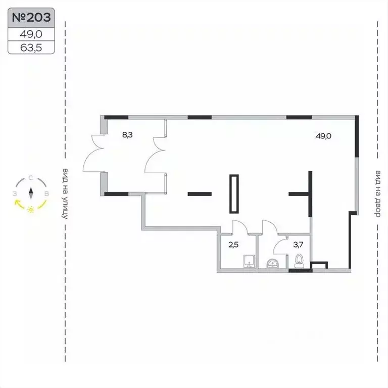 Помещение свободного назначения в Московская область, Мытищи городской ... - Фото 1