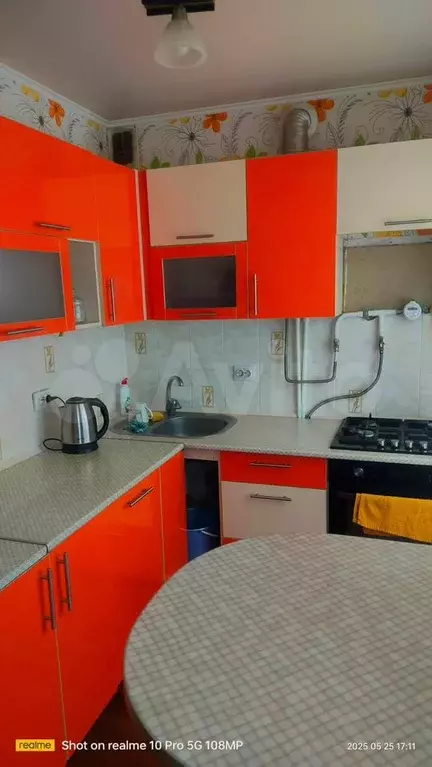3-к. квартира, 62 м, 2/5 эт. - Фото 0