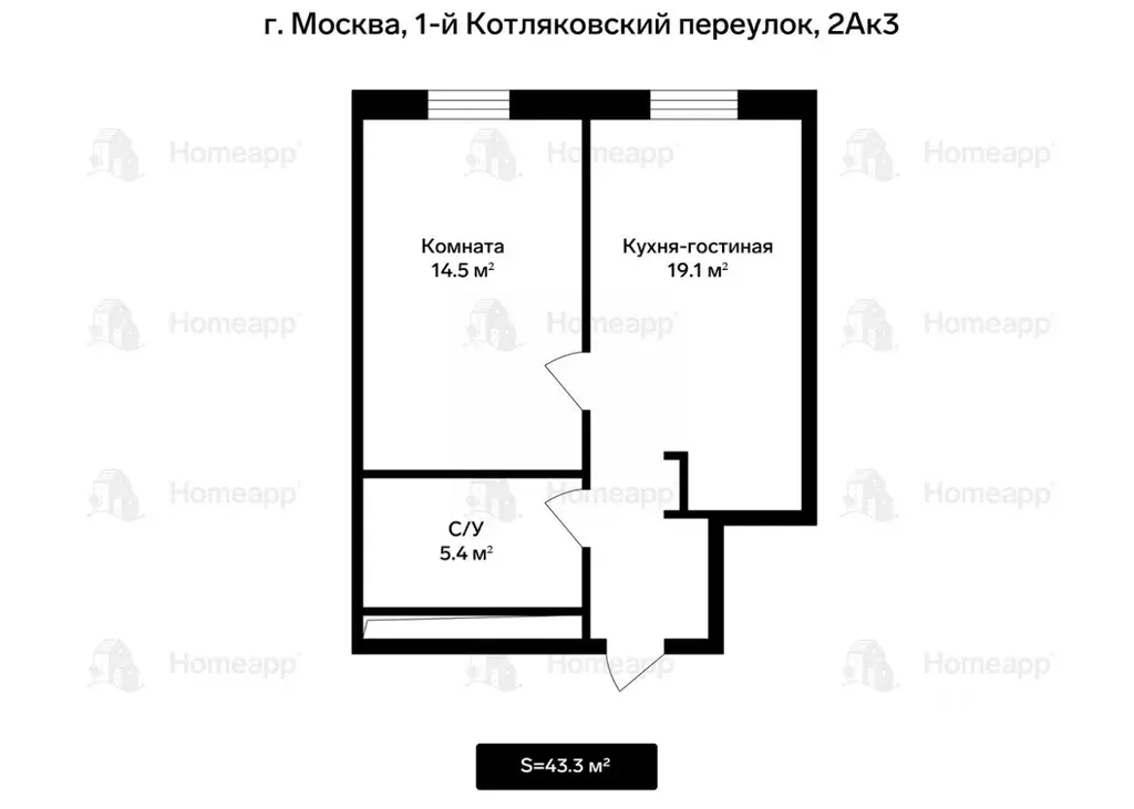 2-к кв. Москва пер. 1-й Котляковский, 2Ак3В (43.3 м) - Фото 2