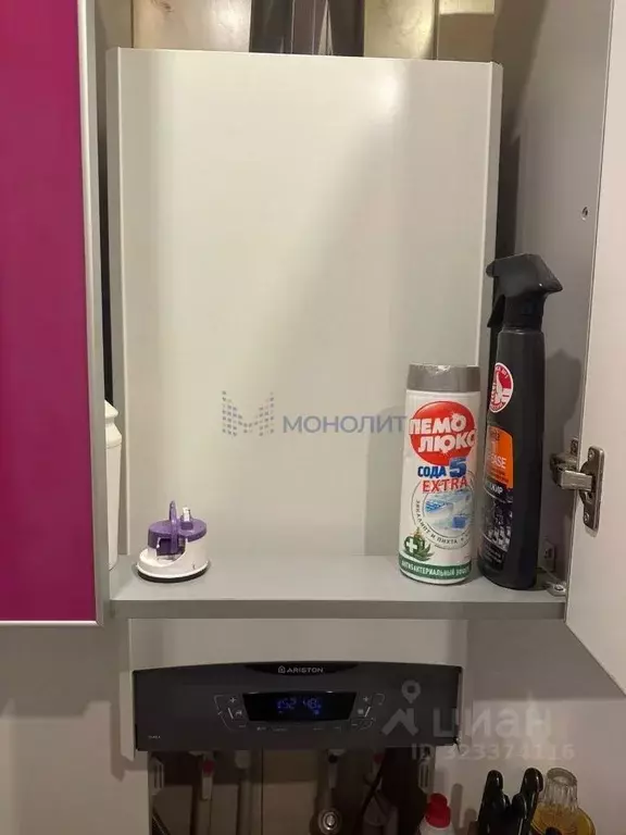 1-к кв. Нижегородская область, Нижний Новгород Юбилейная ул., 11 (29.6 ... - Фото 1