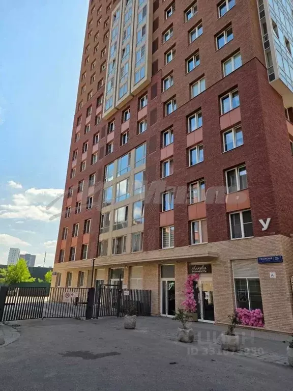 Помещение свободного назначения в Москва Рязанский просп., 2/1к5Т (69 ... - Фото 2