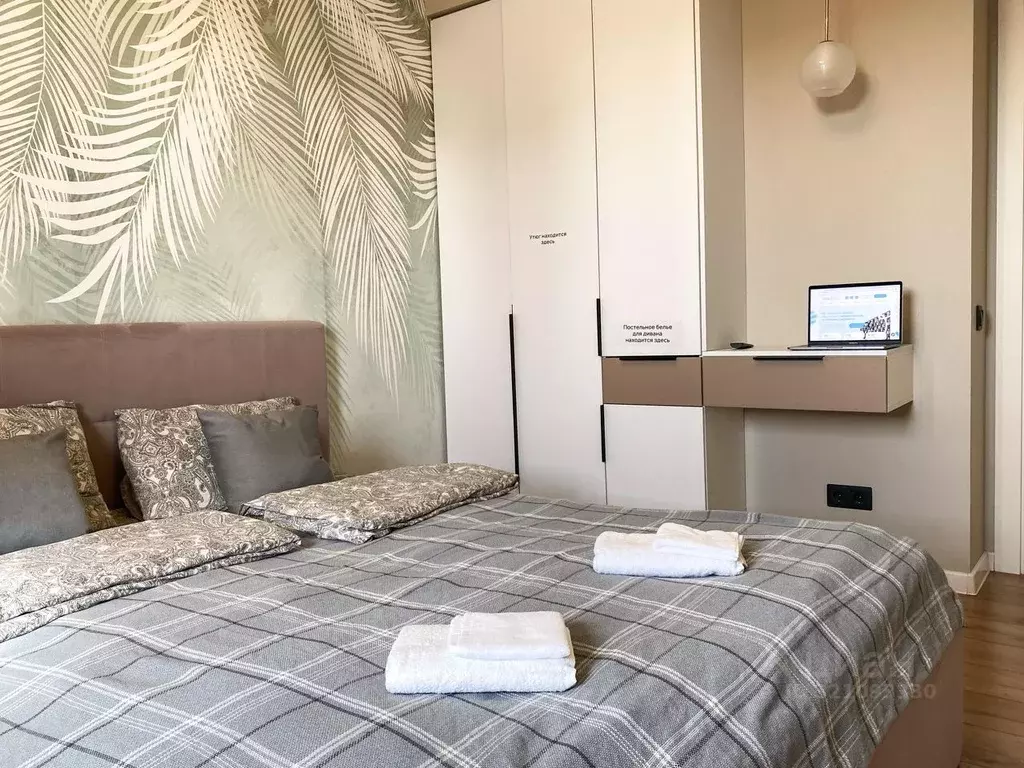 1-к кв. Татарстан, Казань ул. Бондаренко, 34 (50.0 м) - Фото 2