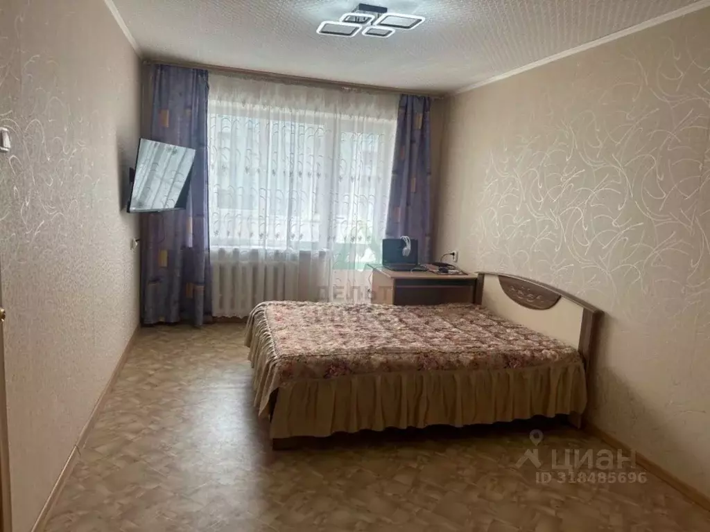 1-к кв. Башкортостан, Уфа ул. Юрия Гагарина, 5 (32.8 м) - Фото 0