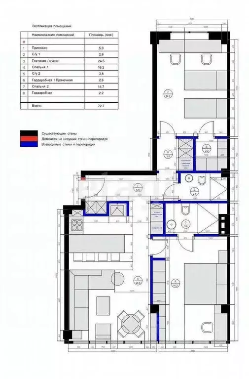 2-к кв. Белгородская область, Белгородский район, Северный городское ... - Фото 1