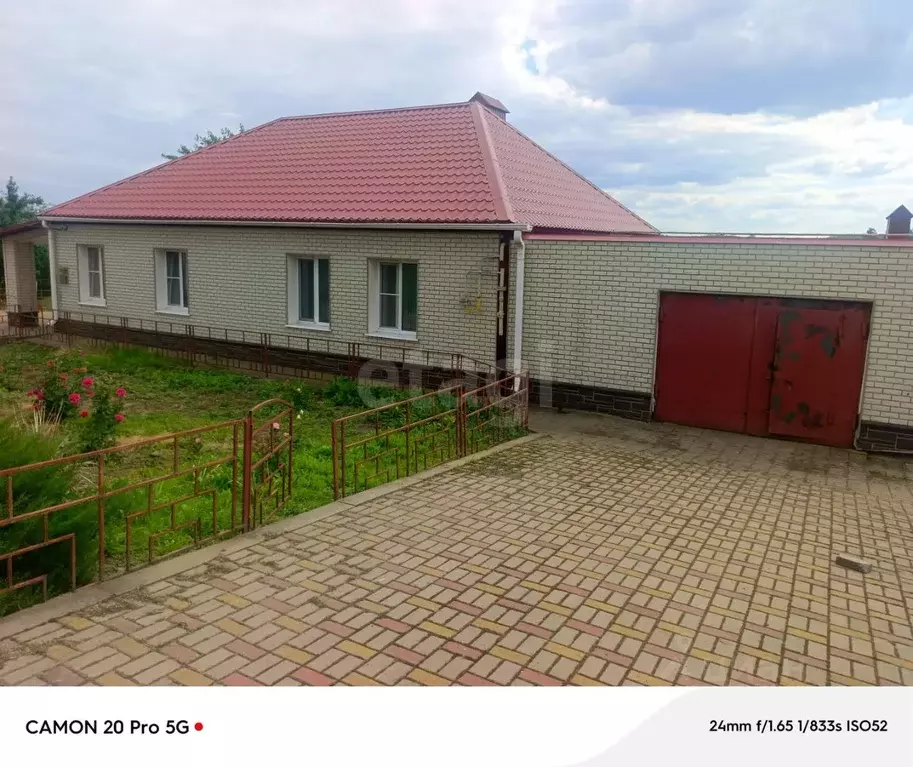 Дом в Белгородская область, Волоконовский район, с. Покровка  (143 м) - Фото 1
